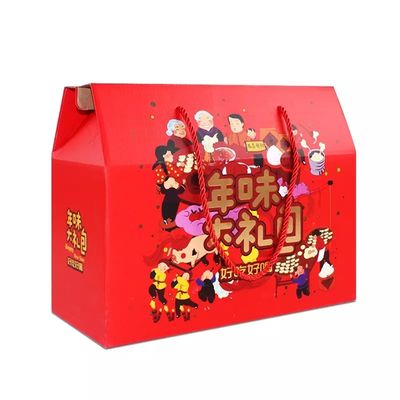 Mẫu miễn phí Hộp đóng gói các tông Hộp thực phẩm Carton thanh lịch có tay cầm