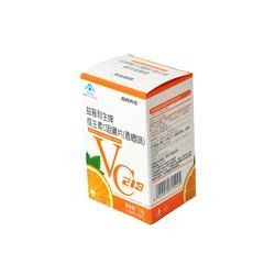 Hộp đóng gói thuốc Pantone Debossing Auto Lock Hộp chăm sóc sức khỏe