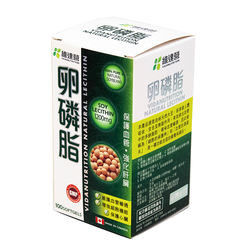 Hộp đóng gói thuốc in ODM Màu PMS có thể tái chế cứng