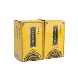 Hộp đựng thuốc dạng sóng / Hộp giấy CMYK có thể phân hủy sinh học